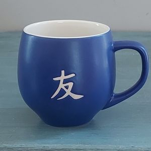 Vintage Borders Mug